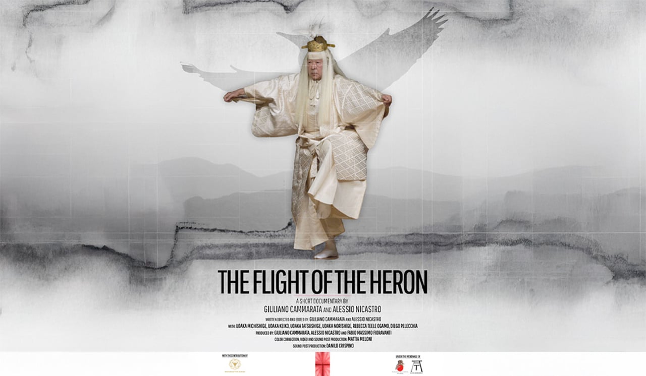The Flight of The Heron